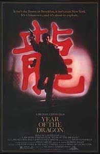 Year of the dragon (cd1) (1985) Mickey Rourke